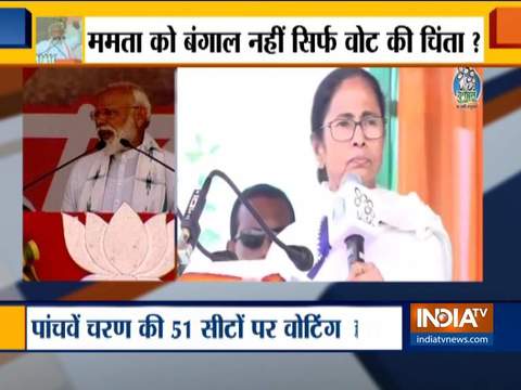 PM Narendra Modi takes a dig at Mamata Banerjee in Tamluk rally