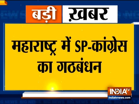 SP-Congress join hand to contest election in Maharashtra