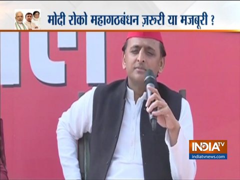 LS Polls: Akhilesh Yadav confirms tomorrow's PC with Mayawati