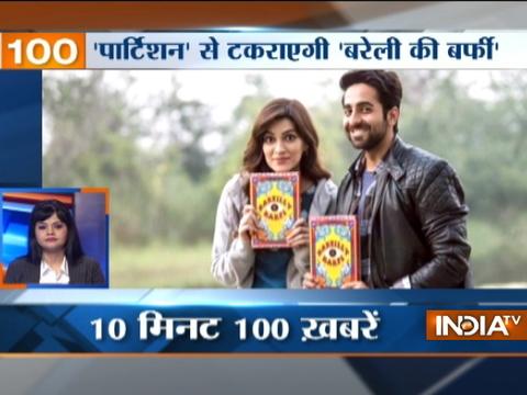 News 100 | 15th July, 2017