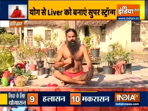 Pranayamas by Swami Ramdev to treat fatty liver