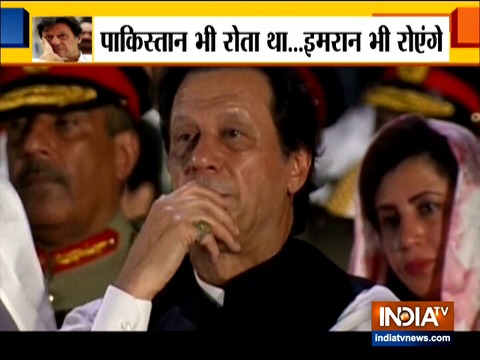 watch India Tv's special show on PM Imran Khan