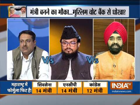 Why are Muslims upset in Maharashtra? Watch Kurukshetra