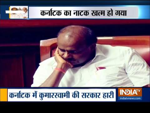 Kumaraswamy-led JDS-Congress coalition loses trust vote in Karnataka