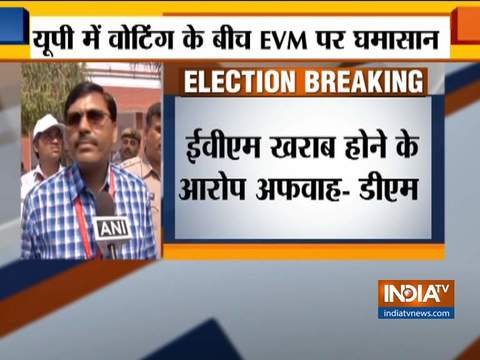 LS Election 2019: Rampur DM in UP rubbishes SP's claim of EVM malfunction, calls it rumour