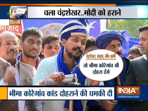 Bhim Army chief Chandrashekhar Azad to contest Lok Sabha election from Varanasi