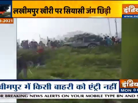 Uttar Pradesh Lakhimpur Kheri violence: Updates so far