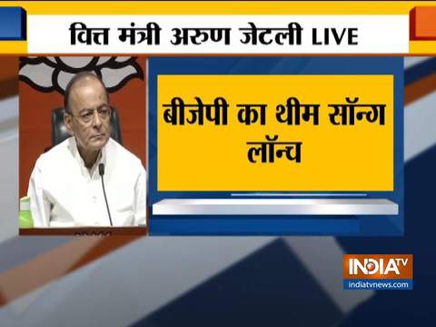 Lok Sabha Elections 2019 | Union Minister Arun Jaitley launches BJP's campaign theme song