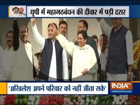 Get ready to fight bypolls alone, don't depend on alliance: Mayawati to BSP leaders