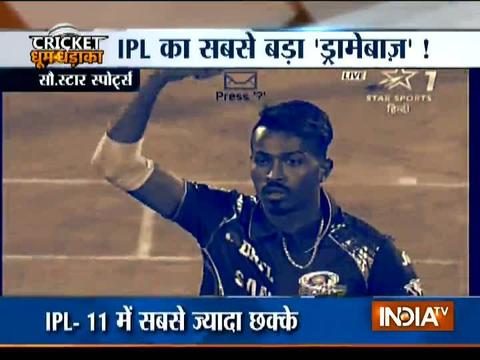 IPL 2018: Lack of discipline costing 'talented' Hardik Pandya