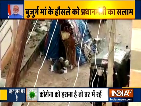 PM Modi shares video of old woman observing Janta curfew