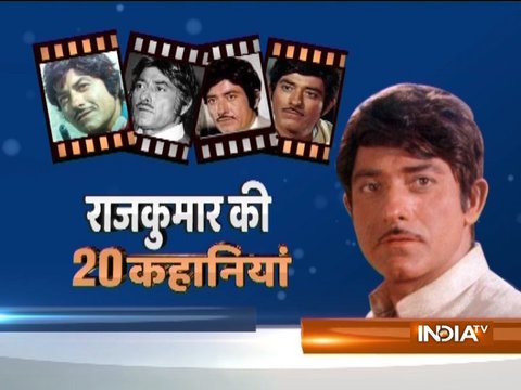 20 unheard stories about veteran Bollywood actor Raaj Kumar