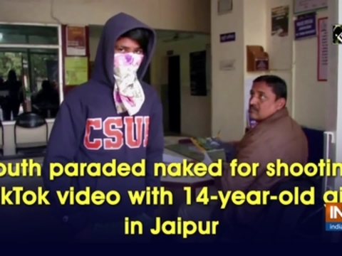 Youth paraded naked for shooting TikTok video with 14-year-old girl in Jaipur