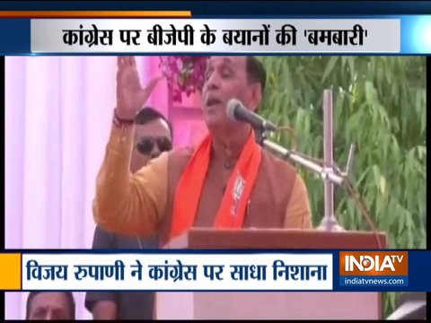 Vijay Rupani hits out at Congress, says if Congress wins there will be Diwali celebrations in Pakistan