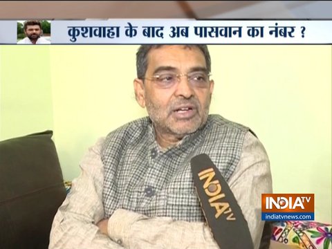 Upendra Kushwaha hints at forming third front against NDA in 2019