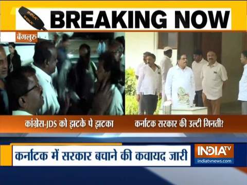 Independent MLA Nagesh resigns as Karnataka minister, may join BJP