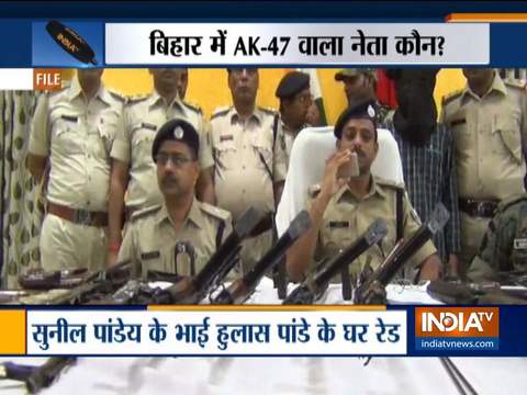 NIA raids 12 locations in Bihar