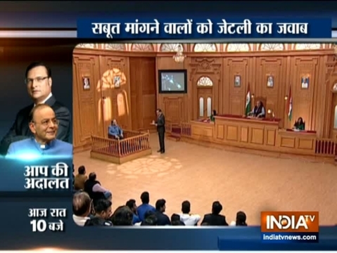 Aap Ki Adalat: How can a country make public operational details, says Jaitley on IAF air strike in Pak