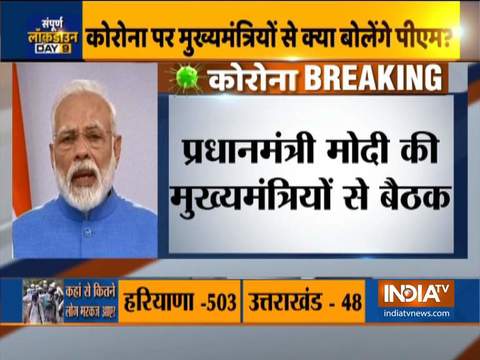 Coronavirus outbreak: PM Modi to hold video conference with state CMs today