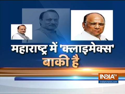 SC to hear Congress-Shiv Sena-NCP plea against Maharashtra Governor today at 11:30