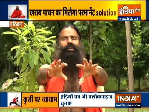 Do sukshma vyayamas to relive joint pain: Swami Ramdev