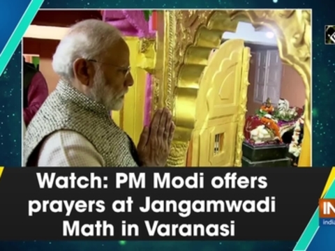 Watch: PM Modi offers prayers at Jangamwadi Math in Varanasi