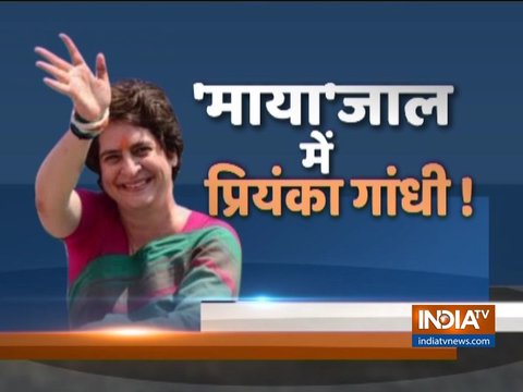 LS Election 2019: Priyanka Gandhi begins 3-day 'Ganga Yatra' from Prayagraj | Highlights