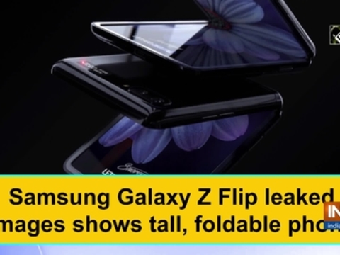 Samsung Galaxy Z Flip leaked images shows tall, foldable phone