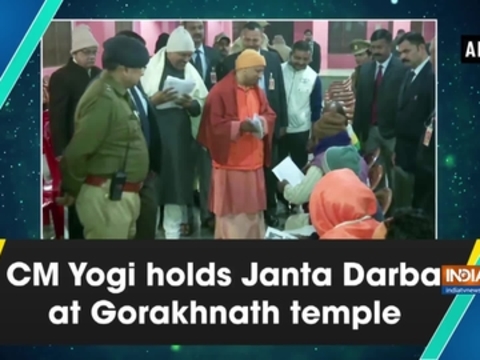 CM Yogi holds Janta Darbar at Gorakhnath temple