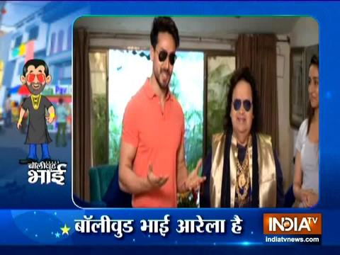 Don't miss latest news of B-town with one and only Bollywood Bhai