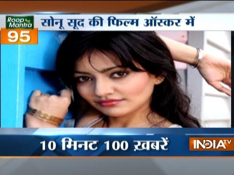 News 100 | 6th November, 2016  ( Part 2 )