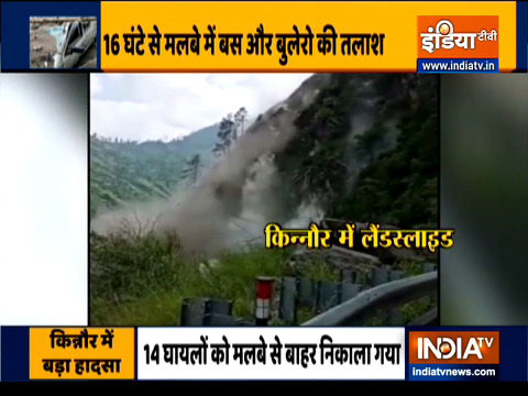 Massive landslide in Himachal Pradesh's Kinnaur, Many bodies recovered