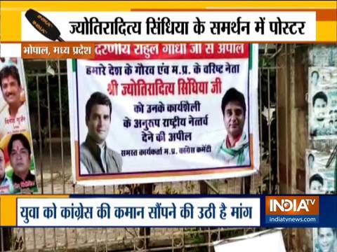 Poster appealing Rahul to make Jyotiraditya Scindia Congress party president seen in Bhopal