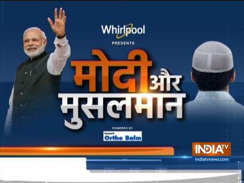 Maharashtra Election 2019: Watch Special Show 'Modi aur Musalman' from Chandivali