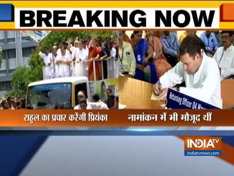 Lok Sabha Election 2019: Priyanka Gandhi to campaign for Rahul Gandhi in Wayanad