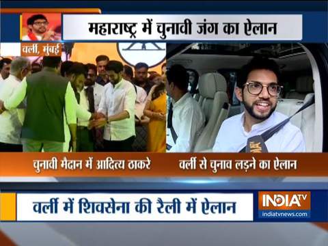 Aaditya Thackeray to contest from Worli in Mumbai; seeks Shiv Sena workers' blessings for win