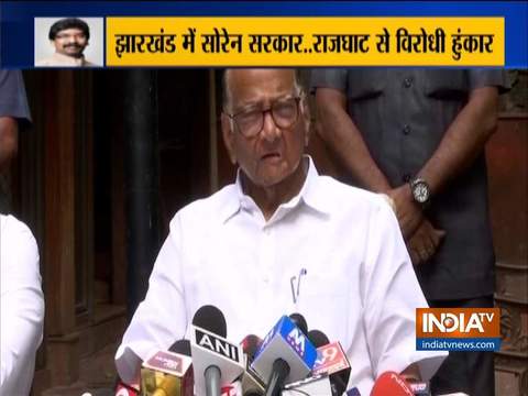 Jharkhand election result: NCP chief Sharad Pawar slams BJP, says people have tought them a lesson