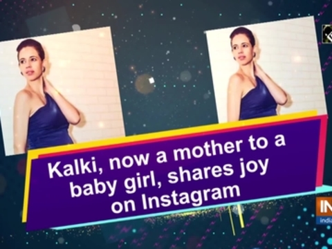 Kalki, now a mother to a baby girl, shares joy on Instagram