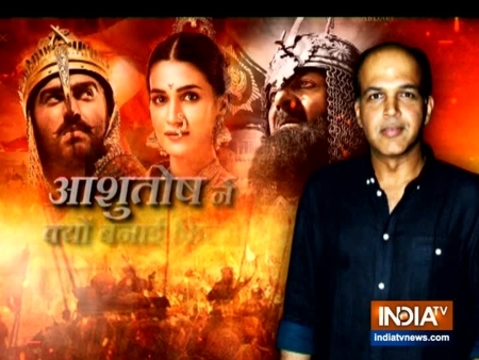 Know everything about Ashutosh Gowarikar's film Panipat.