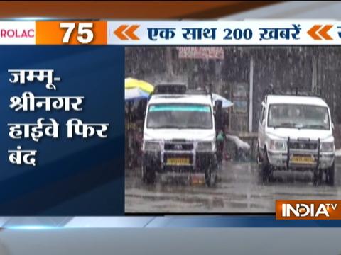 Superfast 200 | 8th March 2017, 7:30pm ( Full Segment )