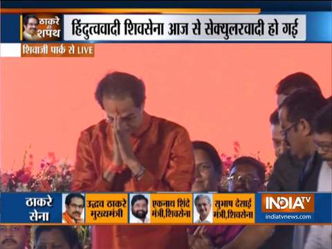 Uddhav Thackeray takes oath as Chief Minister of Maharashtra