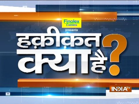 Watch our investigative show 'Gangs of AK47'