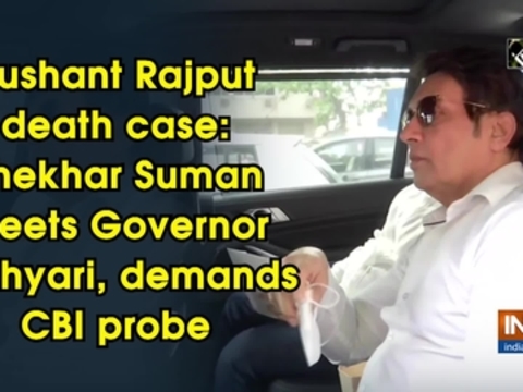 Sushant Rajput death case: Shekhar Suman meets Governor Koshyari, demands CBI probe