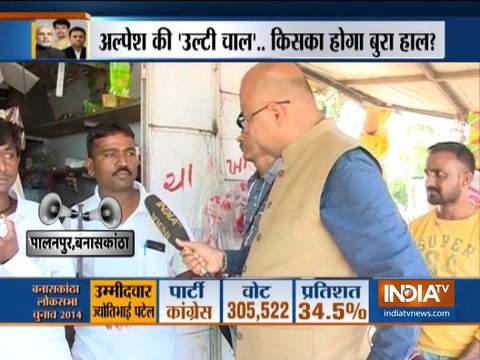 Special Report from Banaskantha, Gujarat: Who will Thakur vote for?