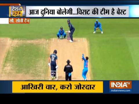 2019 World Cup Warm-up Match: Vijay Shankar returns as India lock horns with Bangladesh