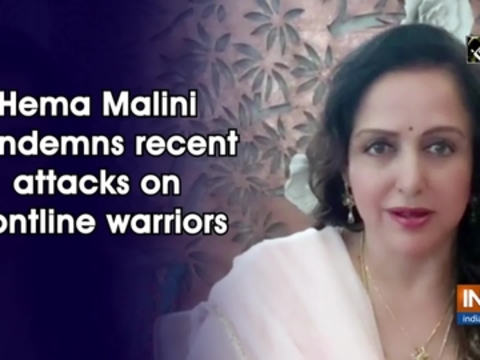 Hema Malini condemns recent attacks on frontline warriors