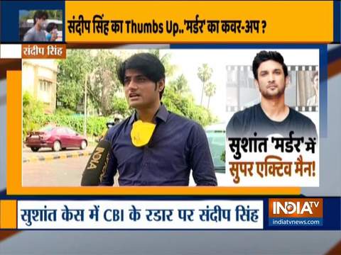 Sushant Singh Rajput's close friend Sandeep Ssingh goes underground, CBI likely to question him