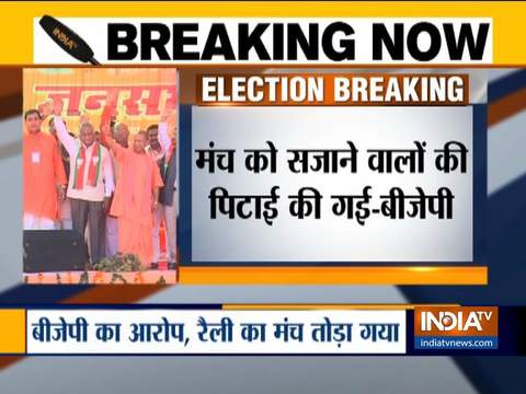 LS Polls 2019: Yogi Adityanath's Kolkata rally cancelled