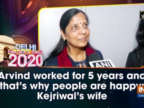 Arvind worked for 5 years and that's why people are happy: Kejriwal's wife