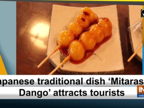 Japanese traditional dish 'Mitarashi Dango' attracts tourists